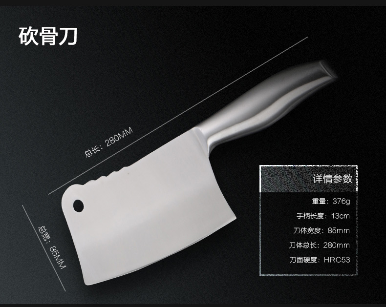 
                                        蜜福（MINEFREE） 七件套刀具套装 厨房菜刀套装                