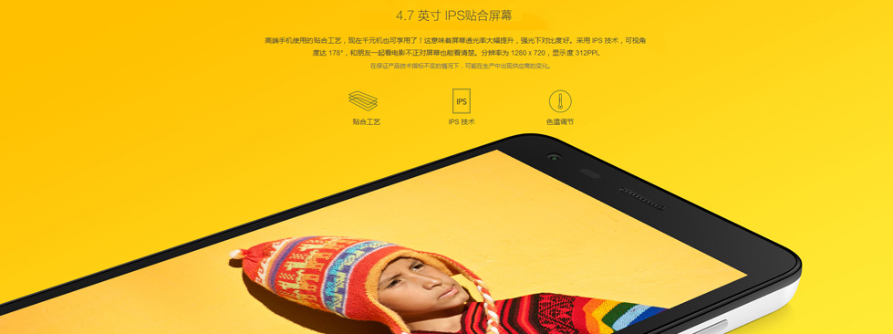 小米 红米2 双卡双待4G 手机 红米2灰色 联通增强版(16G ROM)标配