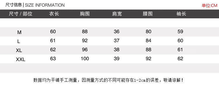 
                                        【厂家直销 限量300条】哈伦裤女九分裤小脚裤夏季萝卜裤宽松锥形薄款休闲裤子 A01 黑色 XL                