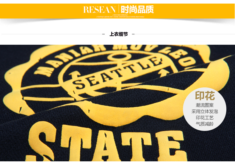 SNZZE 2015秋冬装季新款外套加绒连帽套头卫衣三件套加厚大码韩版休闲运动服套装女装 红黑色  M