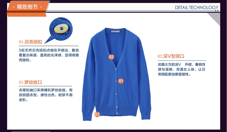 佐丹奴针织衫 女装纯棉条纹毛衣开衫 女士薄外套01354210 11白/蓝色 大码(165/92A)