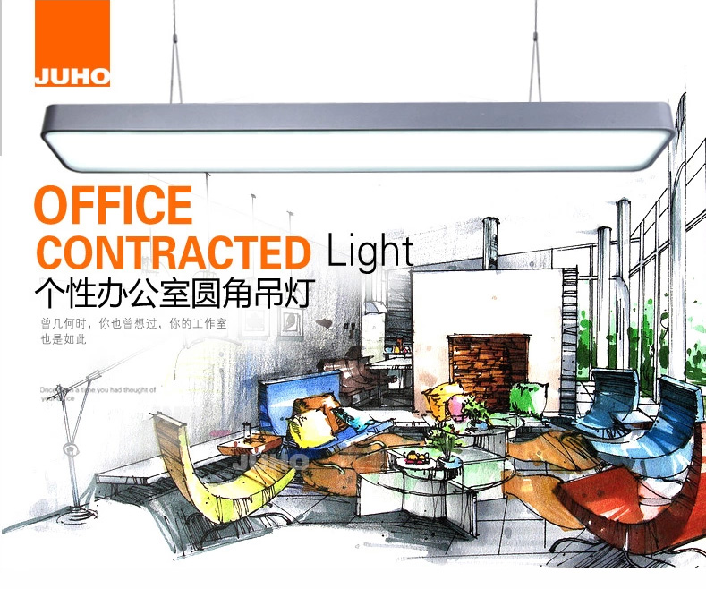 集和 T5长条直尺工作吊灯 简约现代LED办公室吊灯 创意书房照明灯具写字楼灯 黑色圆角吊灯 1.5x0.3配LED光源