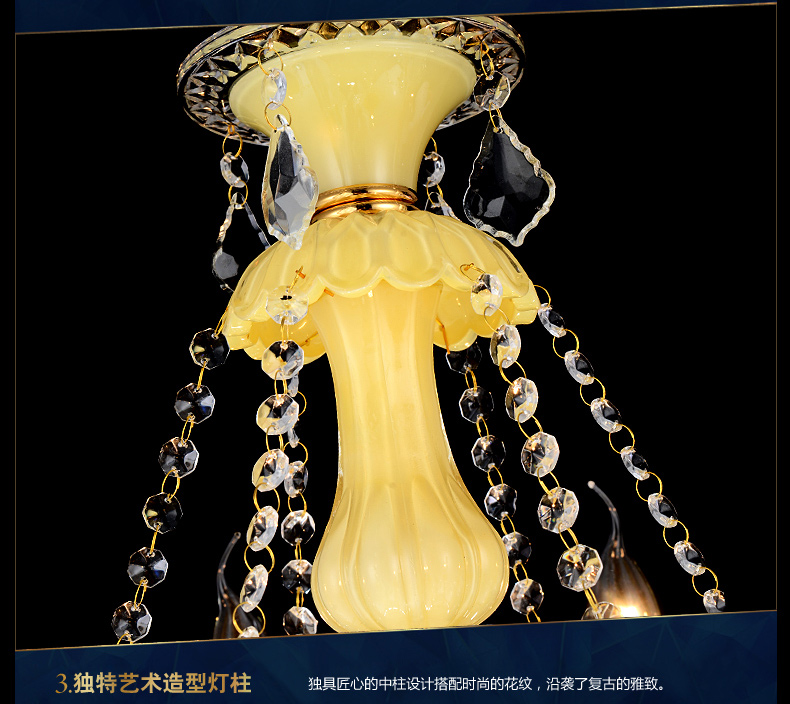蒙特丽 客餐厅吊灯6610  宫廷宜家弯管烛台水晶灯具 米黄色(B) 6头 K9水晶