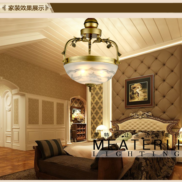 蒙特丽 餐厅卧室书房过道吊灯 99075 欧式锌/铝合金青古铜色灯饰 (B) 直径350mm*高660mm 带省电王LED光源