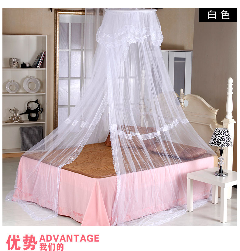 美兰丝琪家纺 蚊帐夏 圆顶吊顶式蚊帐D-1118 粉红色  1.5m/1.8m床通用