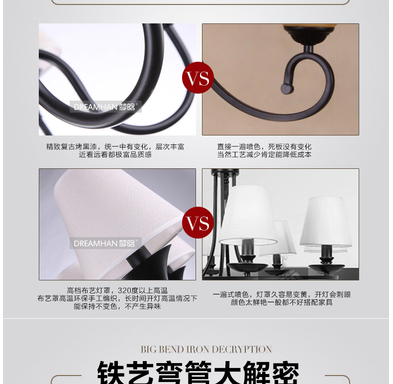梦晗吊灯欧美式乡村现代简约铁艺客厅卧室灯餐厅灯具灯饰2012 3头米黄色灯罩