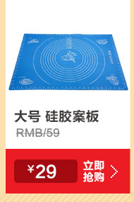 
                                                                                帕帕罗蒂 不锈钢打蛋器 手动 新手烘焙工具 搅拌器                