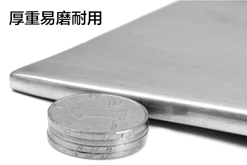 阳江十八子作刀具 厨师刀 不锈钢砍刀 厨刀S216-1