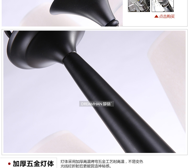 梦晗吊灯欧美式乡村现代简约铁艺客厅卧室灯餐厅灯具灯饰2012 3头米黄色灯罩