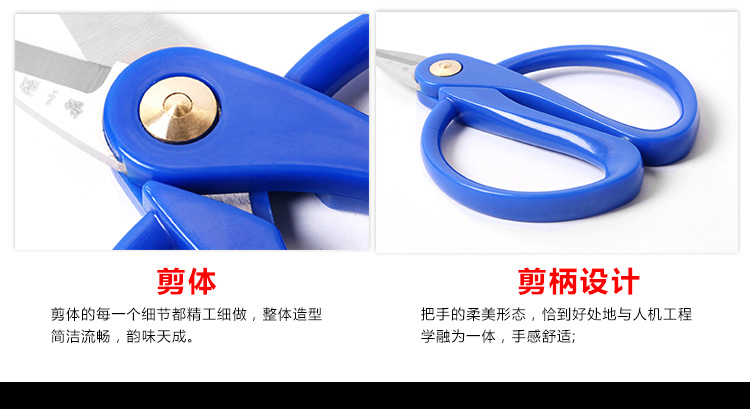 张小泉流韵指甲剪刀H10530100