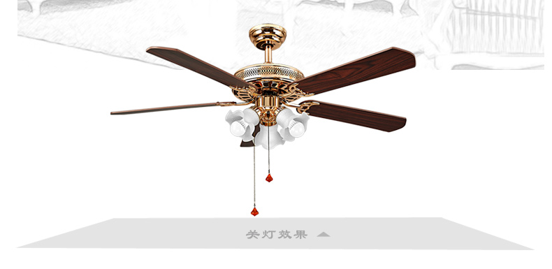 蒙特丽 电风扇灯吊灯52ZSM-309 餐厅灯客厅灯卧室灯具(B) 52ZSM-309