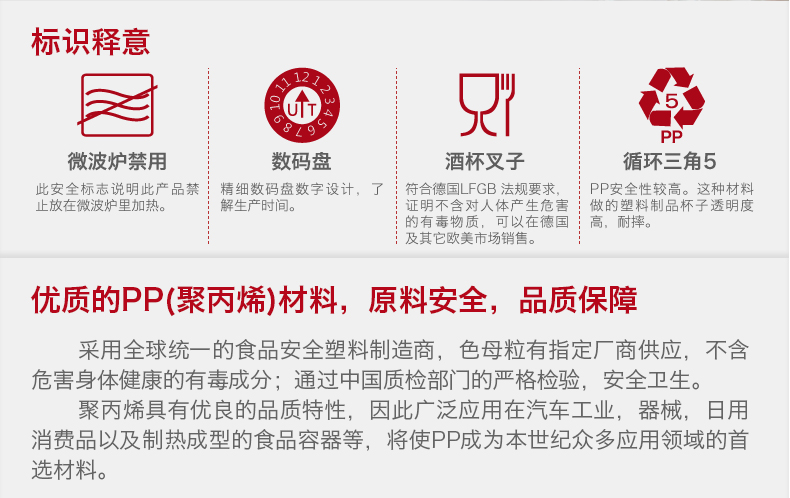 
                                        特百惠塑料冷水壶健康纤巧壶 2L带滤格超大容量2个组合装 盖子颜色随机                