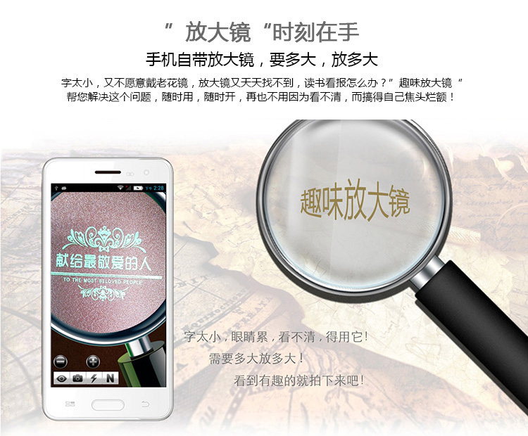 派信(PISIN) 爱久久 I99 联通 3G智能老人手机 双卡双待 健康黑