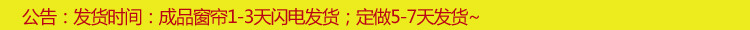 布蝶轩 可爱窗帘扣 配饰 窗帘绑带 扎带抱抱熊绑绳 公主兔绑绳 抱抱熊(米黄色)