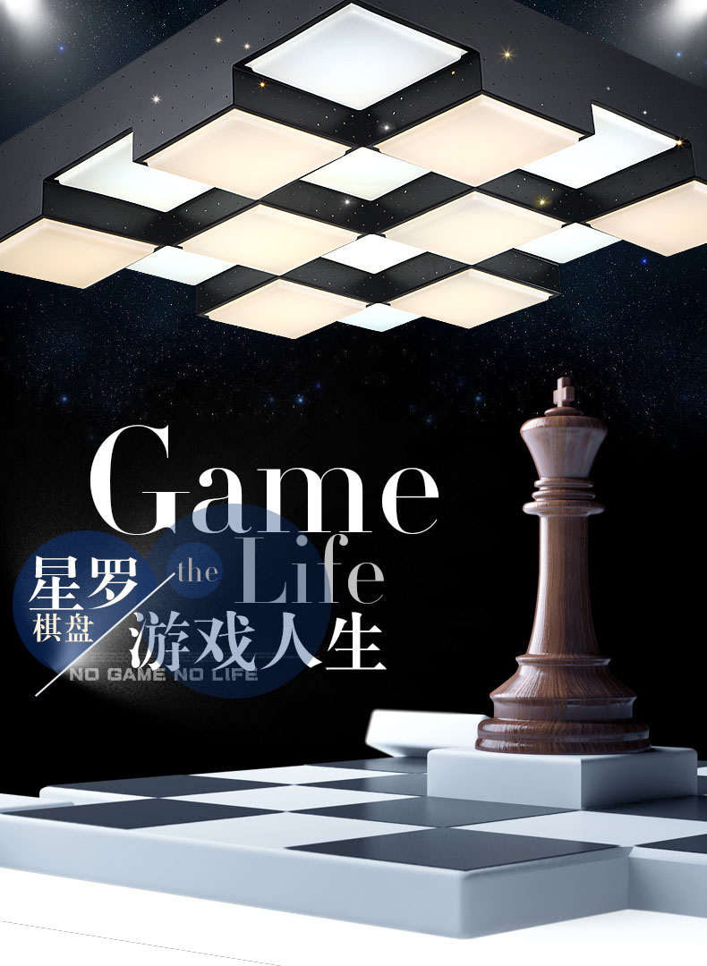 朗硕  LED吸顶灯方形现代简约时尚客厅灯卧室灯魔方 白色 九头 54w 升级调光送遥控器MA1147