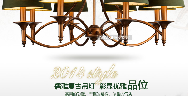 
                                        梦晗北美欧式灯吸顶灯铁艺卧室灯餐厅过道灯灯具灯饰m006 006-8                