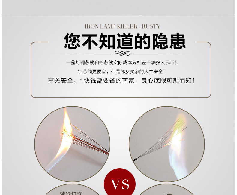 梦晗北美欧式灯吸顶灯铁艺卧室灯餐厅过道灯灯具灯饰2027 2027-6(头)