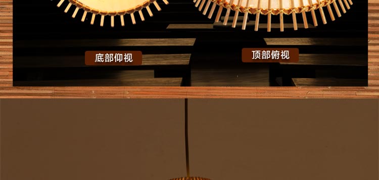 比月日式吊灯客厅复式楼梯餐厅阳台过道木质竹编灯具创意餐厅吊灯具3239 白色50cm 64cm