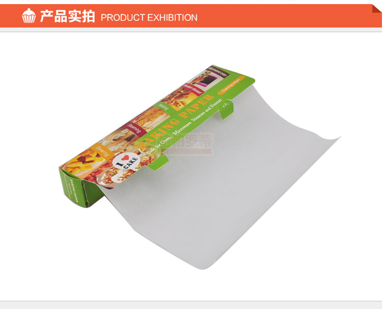 
                                                                                帕帕罗蒂（PAPAROTTY）  烘焙工具 盒装带锯齿硅油纸烘焙专用防油纸 油纸 烘焙牛油纸                