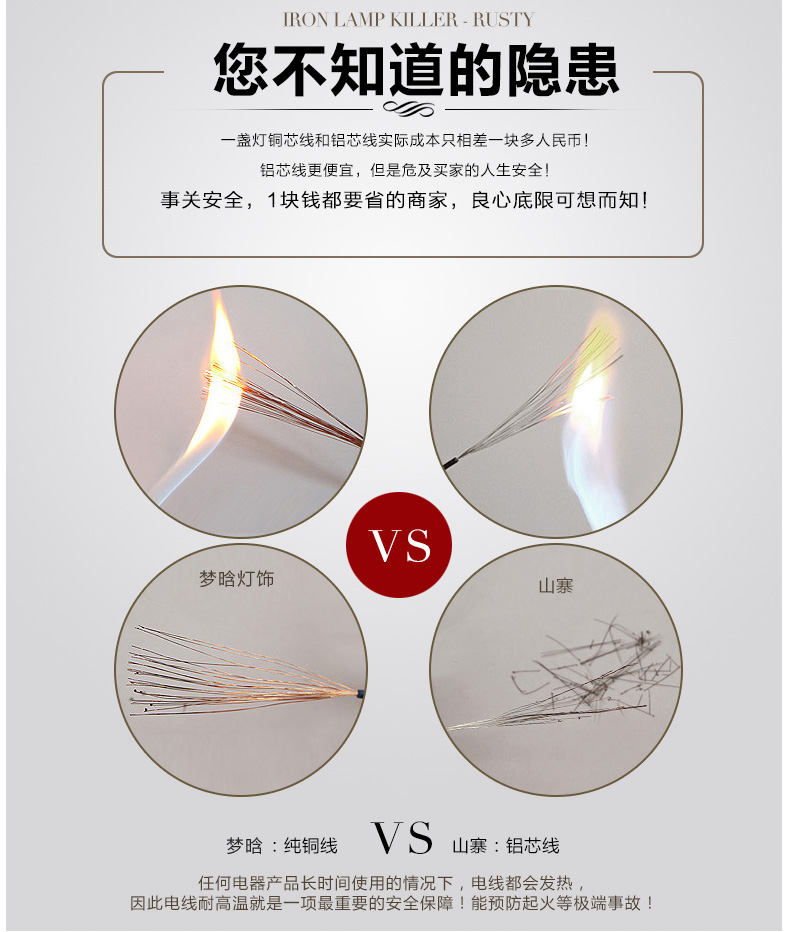梦晗吊灯欧美式乡村现代简约铁艺客厅卧室灯餐厅灯具灯饰2015 10头咖啡色灯罩