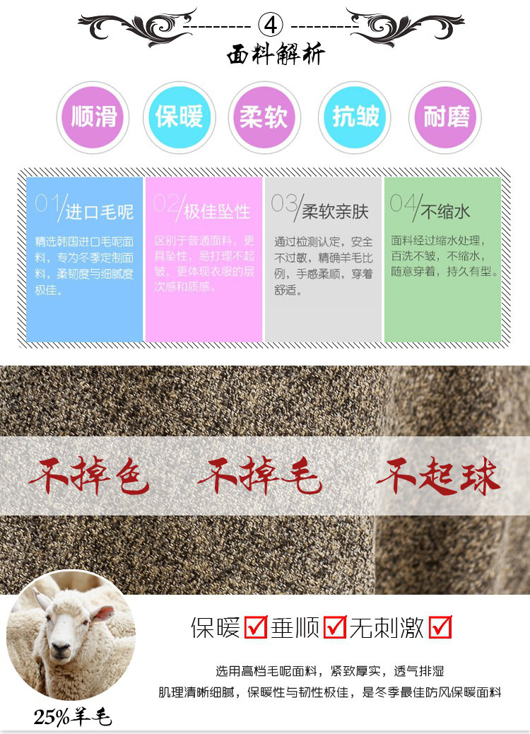 悍鹿2015秋冬新款长裙英伦风复古修身显瘦毛呢半身裙女F4015D1038 黑色 L