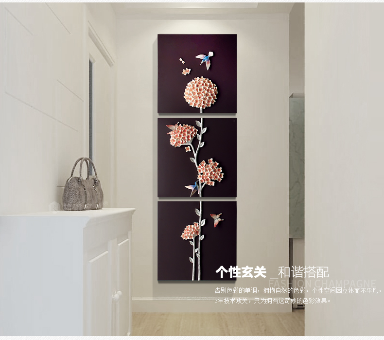 
                                                            福雕家饰工艺画3d立体浮雕画沙发背景墙壁画简约现代客厅装饰画卧室玄关走廊过道三联挂画花团锦簇 花团锦簇  竖版 60cm*60cm*3联                