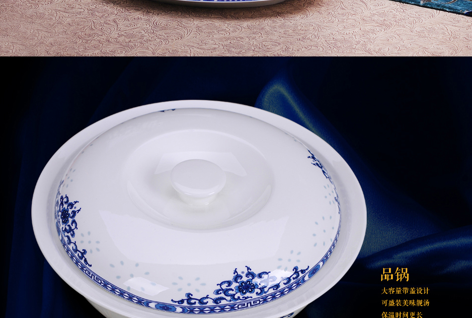 
                                        清彩 景德镇陶瓷器釉中彩 28/56头骨瓷餐具套装 花好月圆盘碗碟套装 微波炉适用礼盒装 28头青花韵防震普通装                