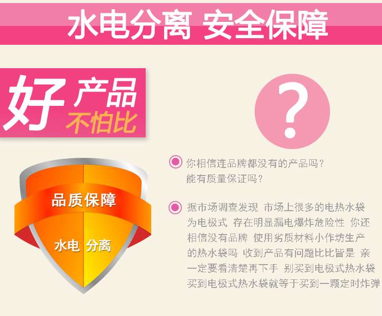 
                                        一米青品 马卡龙USB暖手宝充电可爱迷你幸运石暖怀宝电暖宝电热宝暖脚暖水袋暖宝宝热水袋防爆 暖心鸟-粉色                