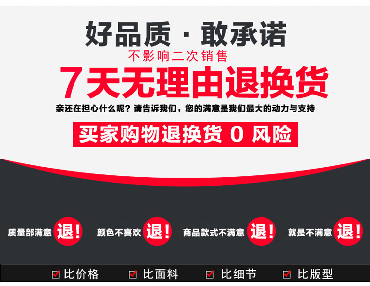 歌妮萱2010秋冬新款牛仔裤女小脚铅笔靴裤长裤显瘦弹力保暖加绒加厚 深蓝色  2 8