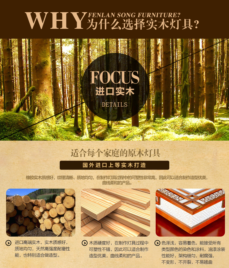 羲和中式灯具 LED客厅吸顶灯 复古实木卧室餐厅灯 仿羊皮厨房灯 6401 54*54cm无极LED调光调色48W送遥控