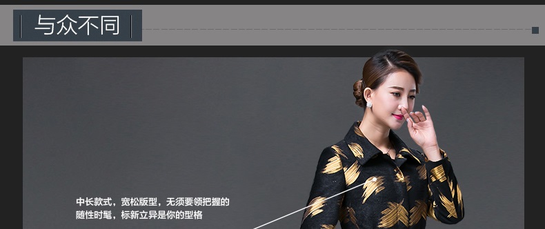 西悦2015新款秋装女式风衣外套 大码单排扣 女风衣修身中长款1295 金丝黑 M