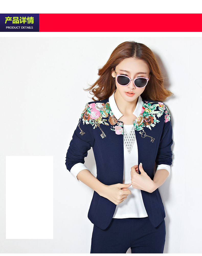 衣品辰（Epcen）2016春季新款卫衣小西服三件套NRJ404 粉红色 L