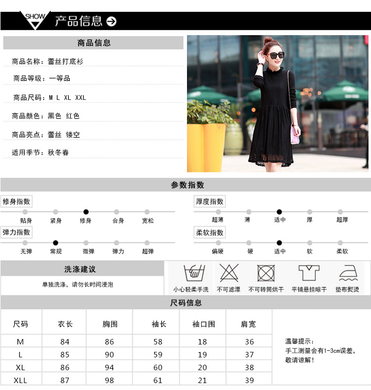 戈偌戈 夏季新款大码女装气质显瘦露肩雪纺连衣裙 红色 L