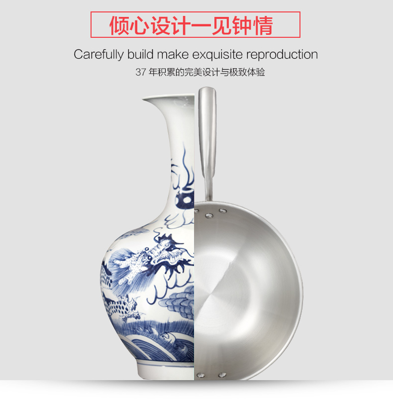 爱仕达厨房烹饪锅具 ASD 尊享复合铜芯五层不锈钢少油烟炒锅 S1332C