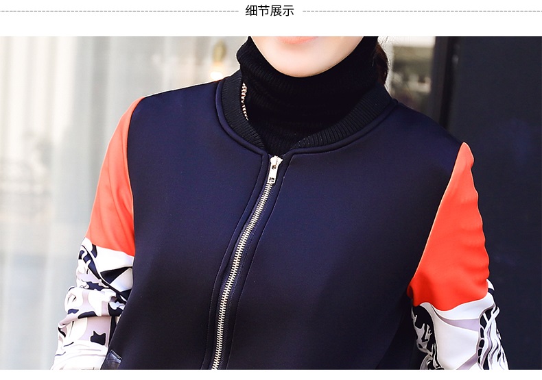 潮得旺 香港潮牌2016春秋新款女装明星同款拼色太空棉卫衣欧美时尚修身拼皮短款夹克外套 黑色 M /胸围90CM