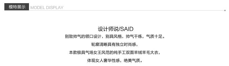 芭芭利亚 2015秋冬双面呢大衣女装 新款韩版中长款外套毛呢大衣女 095 络黄色 XXL