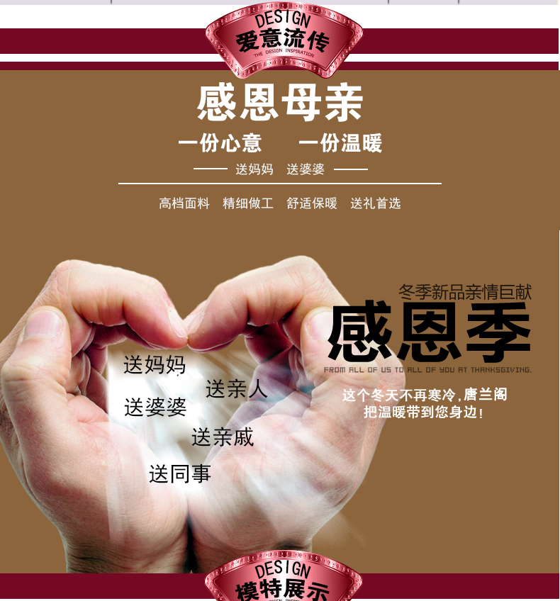 唐兰阁羽绒服女 中老年修身羽绒马甲女 妈妈装大码保暖背心坎肩 羽绒印花无袖内衣加厚外套女 黑玫瑰 XL