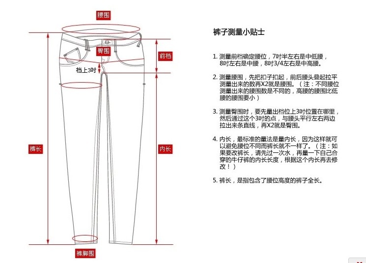 维卡恋2015新款宽松哈伦牛仔裤女弹力休闲复古修身百搭小脚长裤子 宽松微跨 26