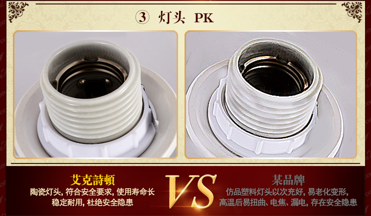 
                                        华艺灯饰 欧式吊灯 客厅餐厅卧室书房简约灯具 艾克诗顿 CH0131                
