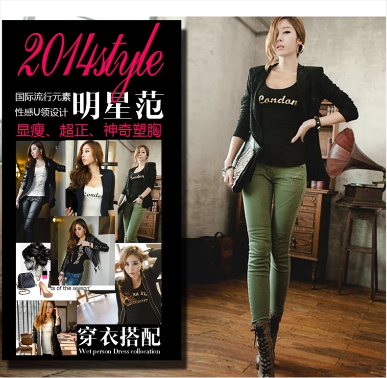仁俪2015新款大码显瘦秋装长袖打底衫莫代尔女春秋白色体恤女士紧身T恤修身性感上衣 白色 S