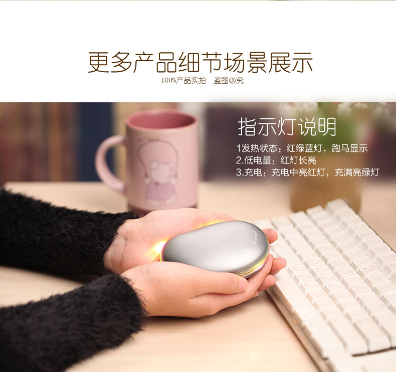 
                                        一米青品 马卡龙USB暖手宝充电可爱迷你幸运石暖怀宝电暖宝电热宝暖脚暖水袋暖宝宝热水袋防爆 暖心鸟-粉色                
