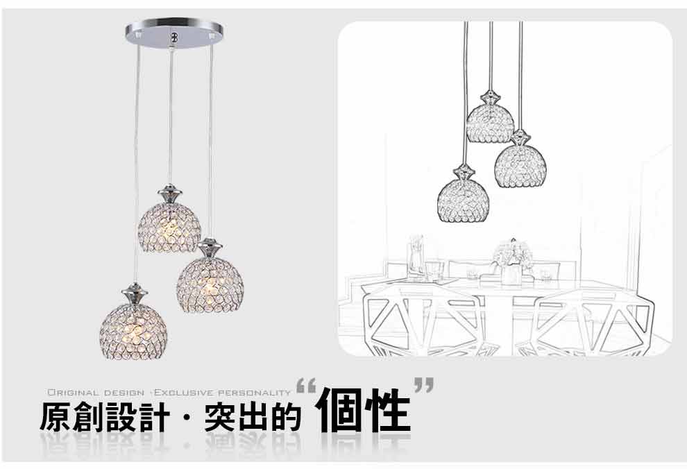 品拓 创意艺术现代简约美式乡村单头吊灯卧室餐厅吊顶灯聚吧台灯 单头白光