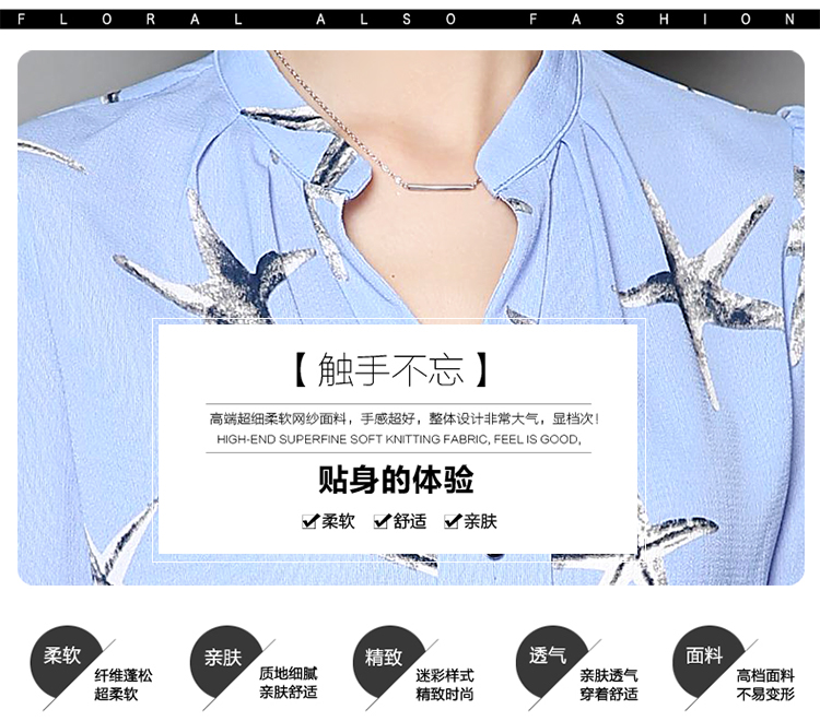 
                                        香姬莲衬衣女2018春季新款系带蝴蝶结长袖衬衫女宽松显瘦喇叭袖气质上衣6138# 粉色 花边 L                