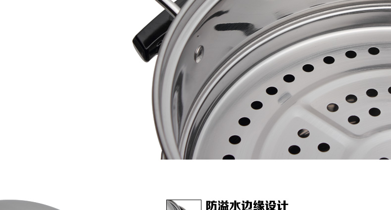 国风GuofenG 尚厨28cm蒸锅 304+430不锈钢复底电磁炉通用蒸锅 多用锅汤锅