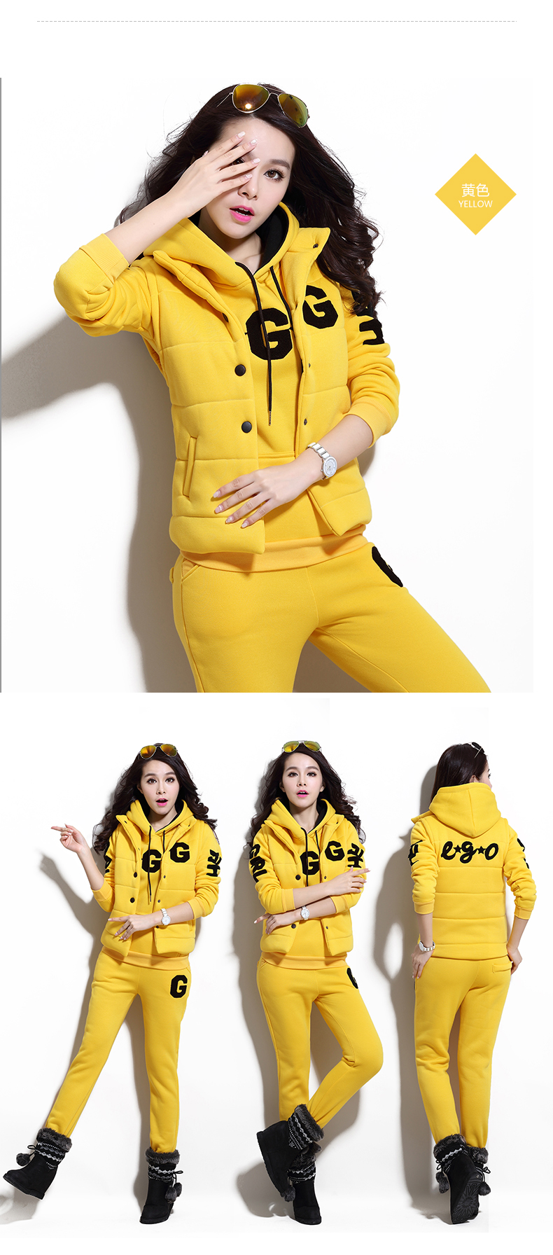 
                                        刊刊牌2015秋冬装新款女装运动服套装长裤显瘦卫衣套装女 8251 酒红 M                