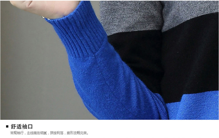 
                                        姿衍秋冬新款韩版条纹针织衫女套头中长款打底毛衣女冬修身包臀针织连衣裙 蓝白黑 L                