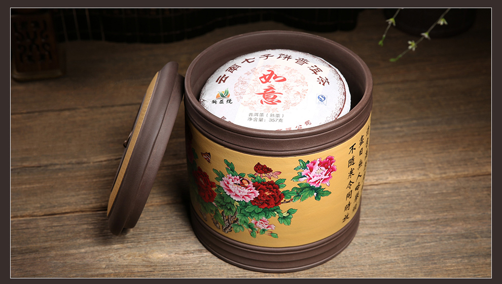
                                        尊壶 紫砂茶叶罐 大号七饼装存储茶罐陶瓷茶缸密封醒茶罐 普洱茶饼罐紫砂茶罐 紫泥加段泥花开富贵                