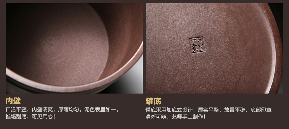 
                                        尊壶 紫砂茶叶罐 大号七饼装存储茶罐陶瓷茶缸密封醒茶罐 普洱茶饼罐紫砂茶罐 紫泥加段泥花开富贵                