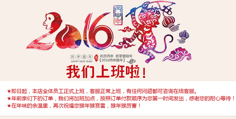 
                                        睿世堡负离子靠垫 办公室背靠垫汽车腰垫腰枕记忆抱枕 科技灰                