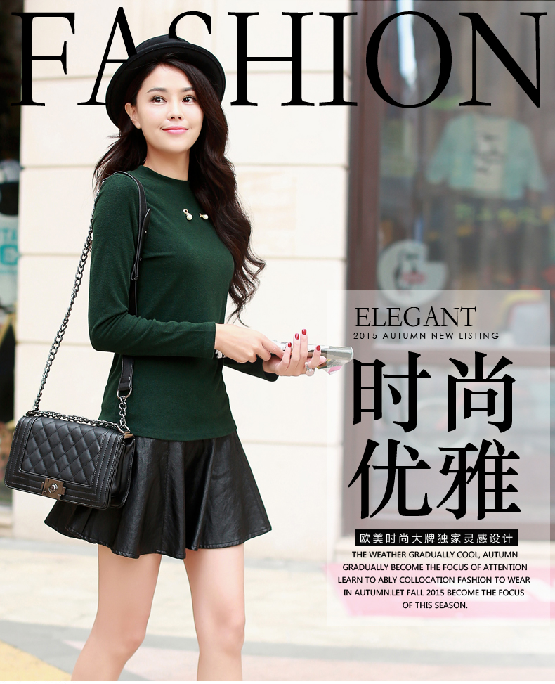 Toelaine 时尚打底裙子2015新款冬装韩版PU皮半身裙女士显瘦气质修身短裙 黑色 M